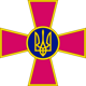 Emblem_of_the_Ukrainian_Armed_Forces.svg