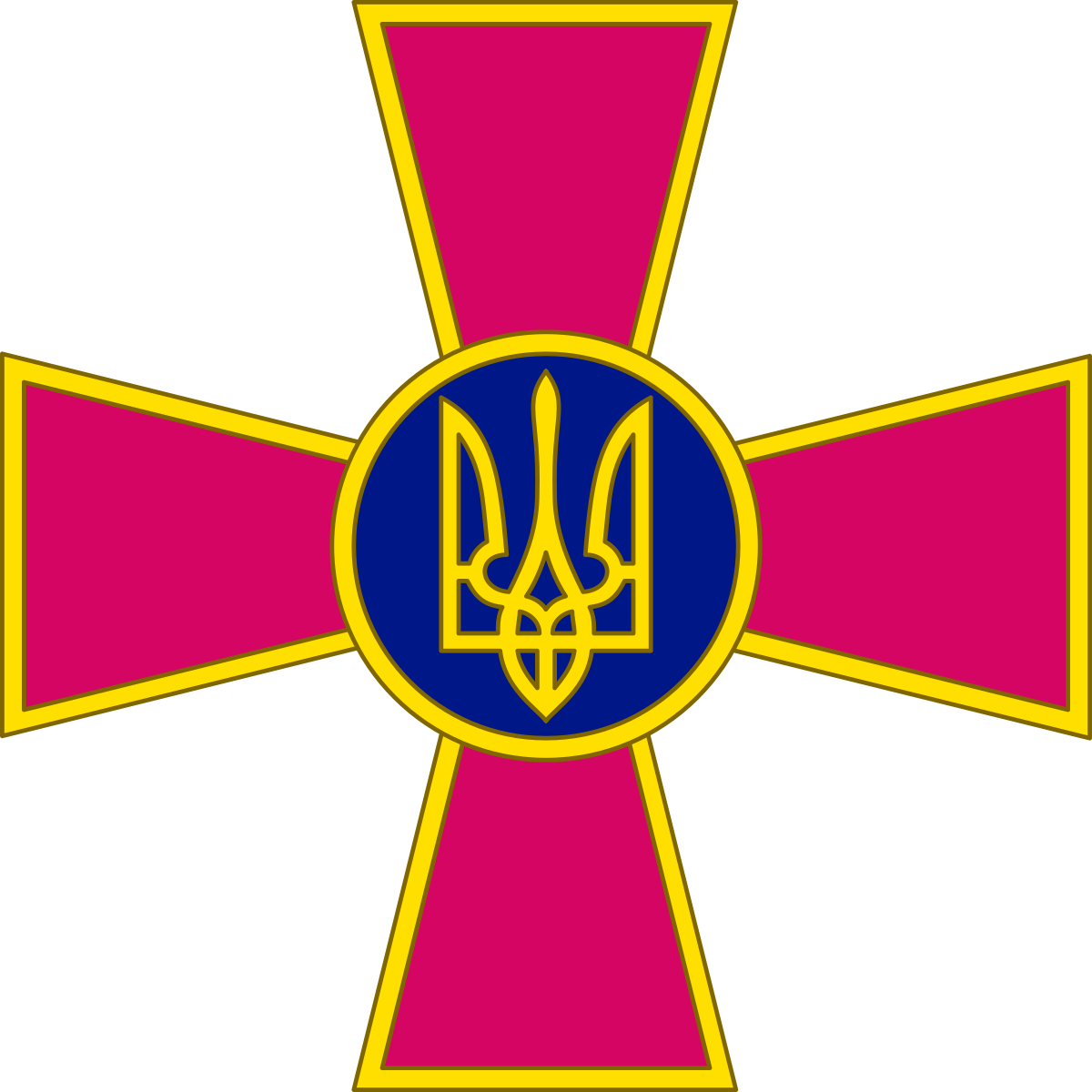 Emblem_of_the_Ukrainian_Armed_Forces.svg